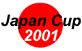 japan_cup.gif (1784 bytes)